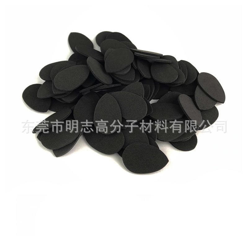 EVA发泡销钉半销子斜面鳞片 高密度EVA泡沫鱼鳞片 EVA铠甲麟片