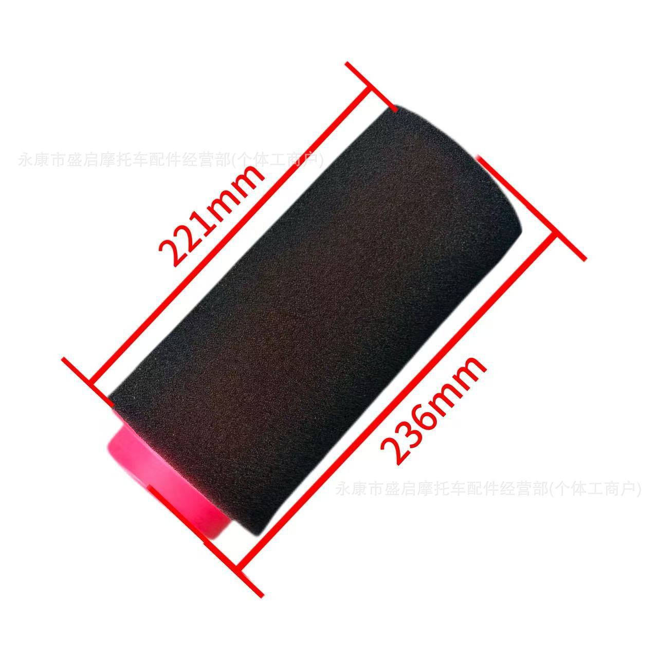 KAYO Huayang AU300-500CC four-wheel beach motorcycle air filter