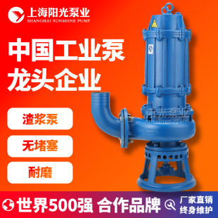 �����ơ�ZJQ�͝�ˮʽ���{���۱���ɳ�� �o������ĥ�T�F�T����۱�