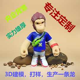注塑PVC公仔定制搪胶滴胶手办工厂盲盒玩偶加工文创潮玩摆件定做