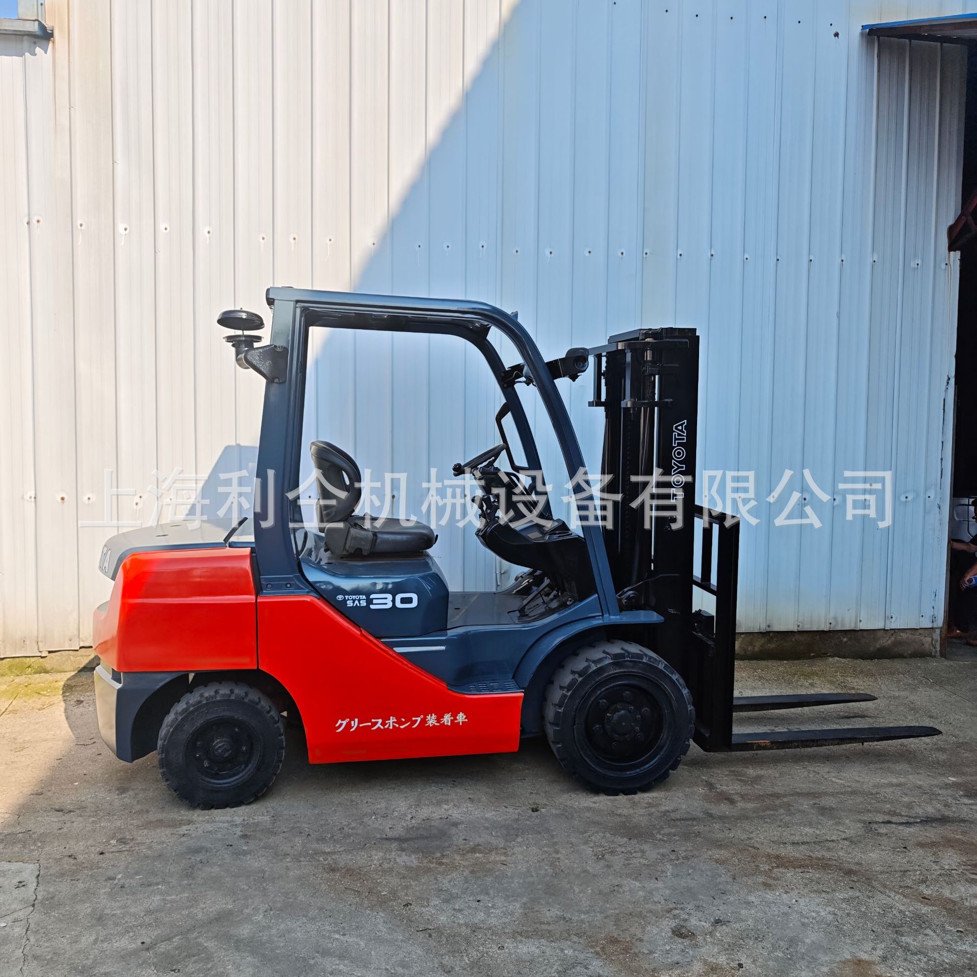 Venta en stock 2024 carretillas elevadoras usadas Toyota 3 toneladas garantía de un año USD TOYOTA diesel carretillas elevadoras