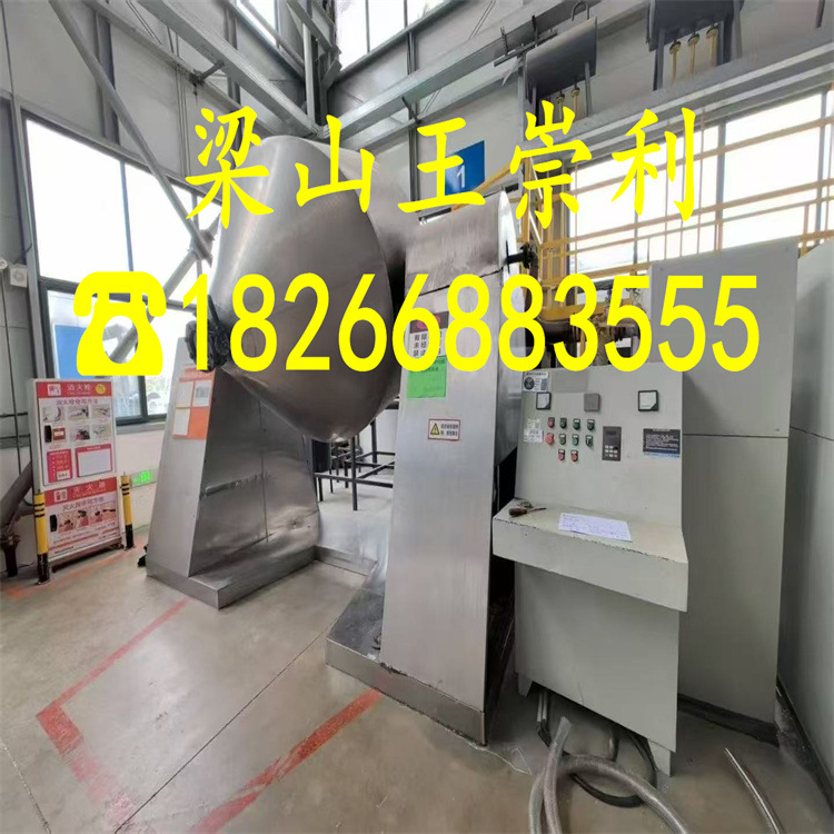 微信图片_20250220153855