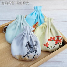 �R�������������޹������С�ɰ�����U���Ї��L���y���L�\�Ҵ�