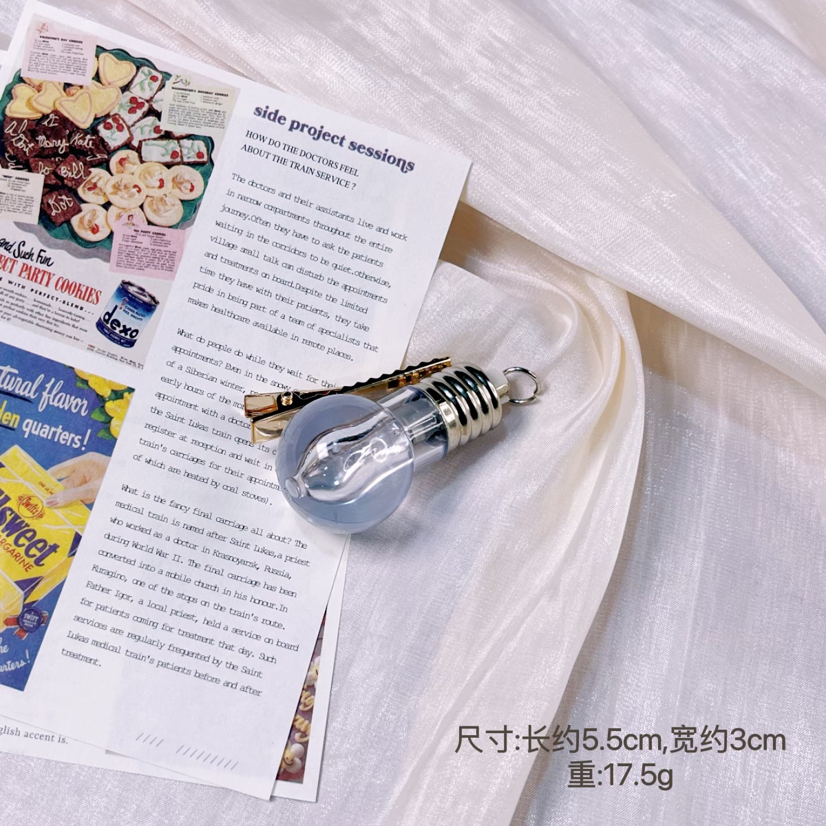 微信图片_20231031091536