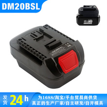 �m������늳�MT20BSL�D�Q�� �D����18V-20V늄ӹ����늳��D���^