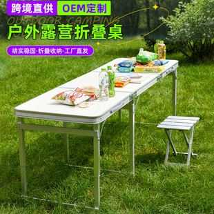 �羳�����X�Ͻ��p���ۯB��¶�I�������b�[����y������