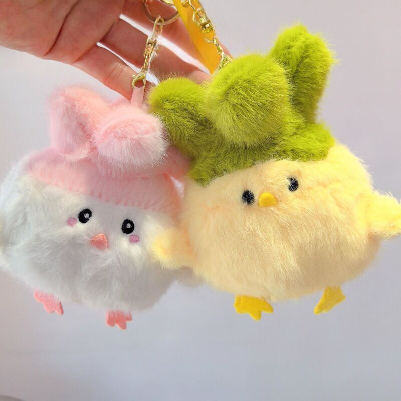 Wuhan Cultural and Creative Products Garlic Bird Sound Plush Toy for Children, Garlic Bird Voice Plush Doll Keychain Pendant Wuhan Cultural and Creative Products Garlic Bird Sound Plush Toy for Children, Garlic Bird Voice Plush Doll Keychain Pendant