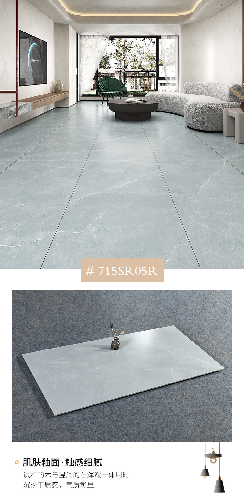 佛山厂家批发侘寂风微水泥瓷砖750<em></em>x1500素色地砖客厅轻奢