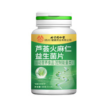 ����ͬ�����޻��J�C������������Ƭ100���\�ӠI�B������ ���l���l