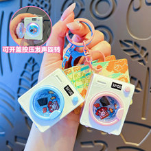 �ɐ�С�Ì�������ϴ�C耳׿ۿ�ͨ�l��lȤζ��ߌW���������