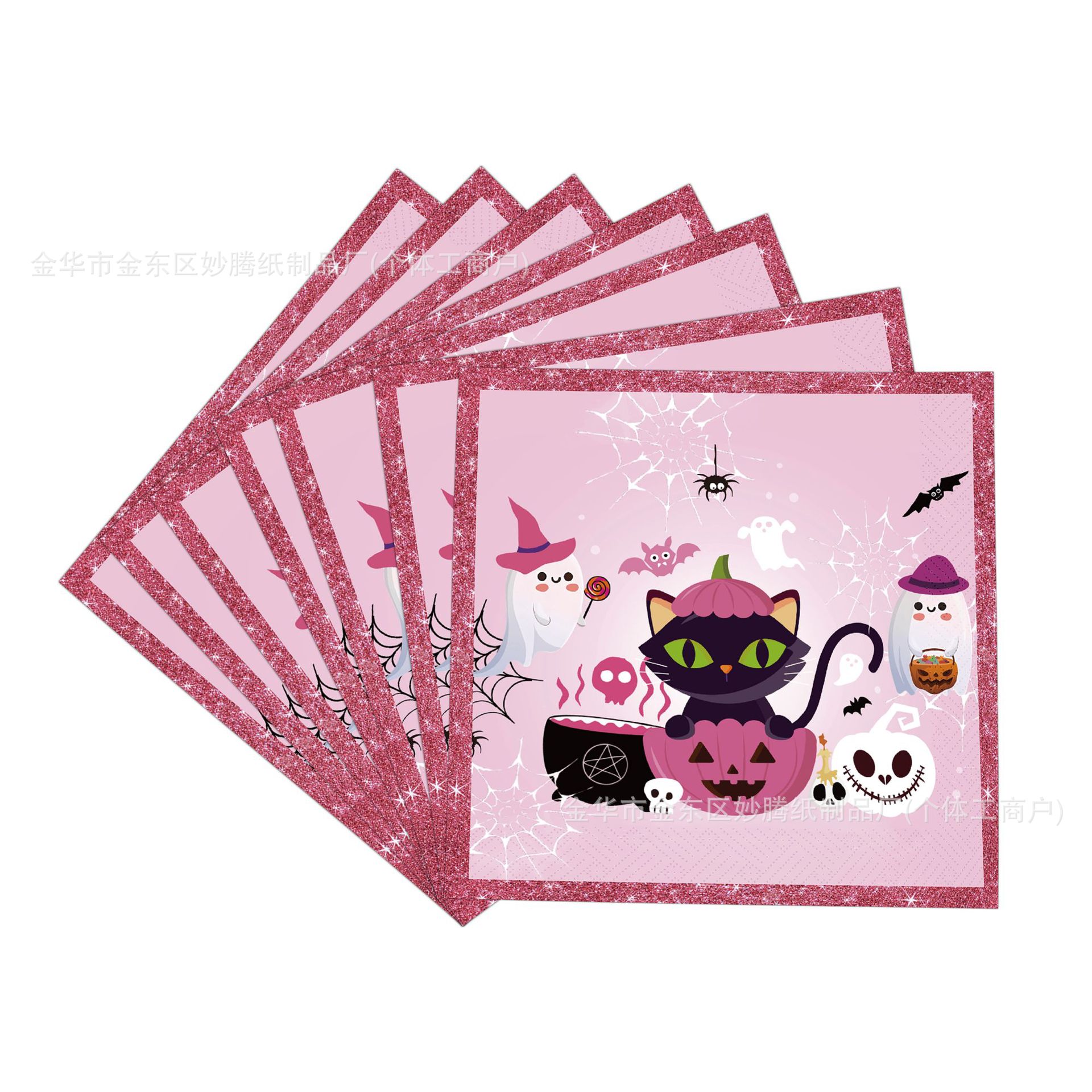 Nuevo cross-border tema de Halloween rosa cubiertos de fiesta tazas de papel toallas de papel conjunto de bandeja de papel desechable