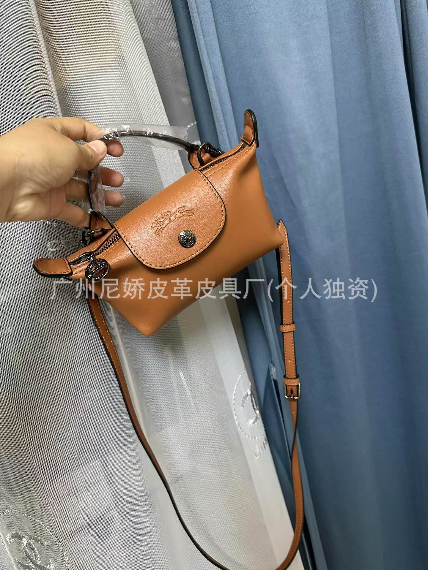 Cognac color (upgraded version of original cowhide)