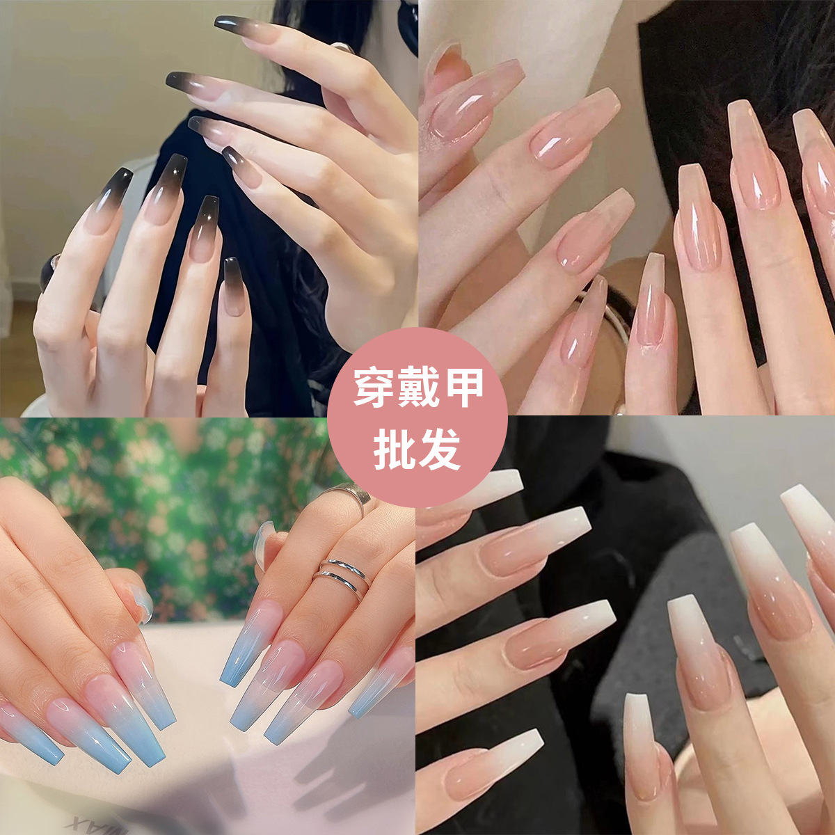 FUENTE Fábrica simple Pequeño Libro Rojo neto rojo desgaste falso clavo producto terminado desgaste de uñas largo desgaste parche de uñas