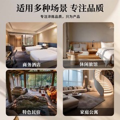 官方隆力奇洗髮水沐浴露護髮素300ml洗護套裝酒店用品消耗品