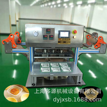 С����Ϻз�Ĥ�Ɑ�C ��ЙC ����C ���ϱ� ��ͺ�,���Ϻж�Դ