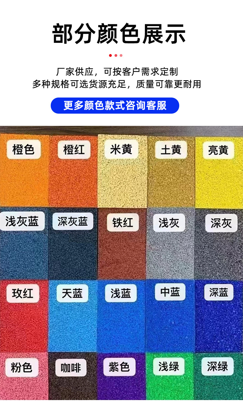 详情_06.jpg