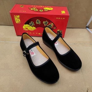 �Ȏ���Ь������һ���۰����ϱ��������͎͏V������a���m���e�ٴ�