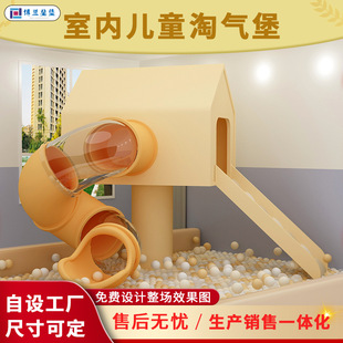 Sales Department Overhead Floor Wooden House Indoor Children's Size Paradise Parent-Child Naughty Castle Shopping Mall Climbing Soft Bag Slide