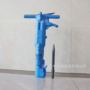 B87C mine pneumatic pneumatic pneumatic pickaxe handheld mine coal seam rock asphalt concrete pavement B47 crusher