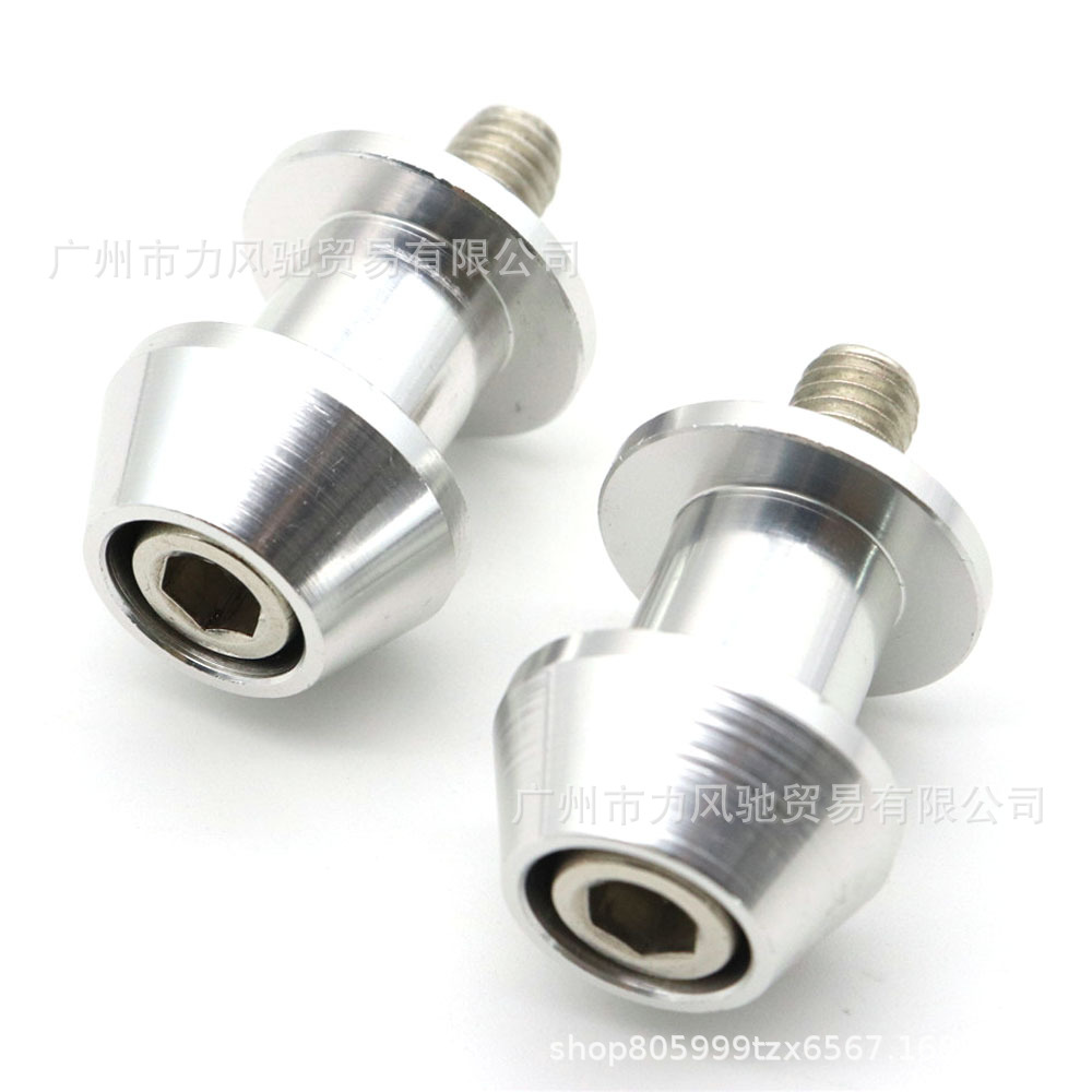 Adecuado para tornillos de soporte de elevación de aleación de aluminio CNC para motocicletas, tornillos de soporte de elevación trasero modificados, tornillos de elevación de 8 mm y 10 mm.
