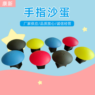 ��ָɳ���W������������ͯ��������H�ӻ��ӱ��ݰ����֓uɳ��