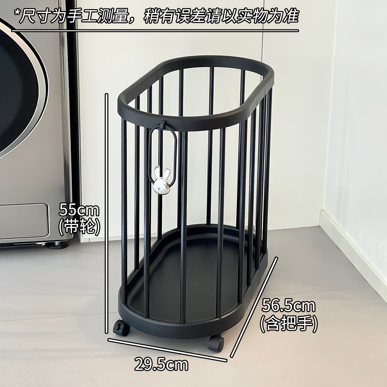 Cesta de ropa sucia para el hogar, cesto de almacenamiento de ropa sucia, baño impermeable, inodoro de gran capacidad, cesto de ropa sucia con ruedas estrechas