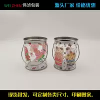 Прямые поставки с фабрики: жестяная крышка, ПВХ прозрачная цилиндрическая коробка для макарон, конфет, шоколада, крема, торта, сумка-банка.