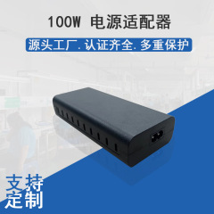 携帯電話 5v2a 充電器多機能 10 ポート Type-C 充電器 100 ワット電源アダプタ CE 認証