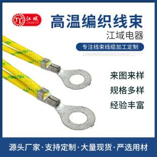 ���Sֱ�����zܛ�ž�������led����Ӿ��ߜؾ��������� ��ӆ��