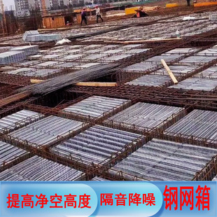 �Ĵ�סլ���_�g�����̨�ÿ��İ�o�����w���ڹܘ�������ģ���w