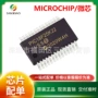 正品pic16f72-ipic18f25k22-i控制器