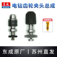 |荊A^X݆J1Z-FF-10A־oFA^SݔSԭb