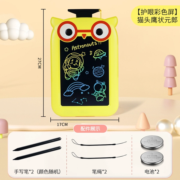 Owl Number One Scholar (Color Screen) Yellow + Pen*2 Battery*2 Pen Strap*2