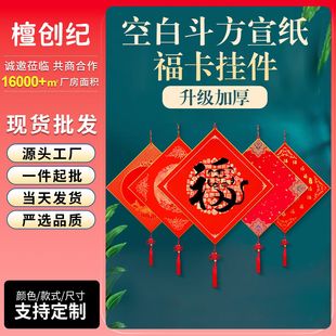 �f��t�հ��֌����ָ�����ʽ����Ӻ�Ӳ��������؛������