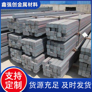 �F؛�N�� 45#��� 45#�����F؛ Q235������䓱�� ����\���