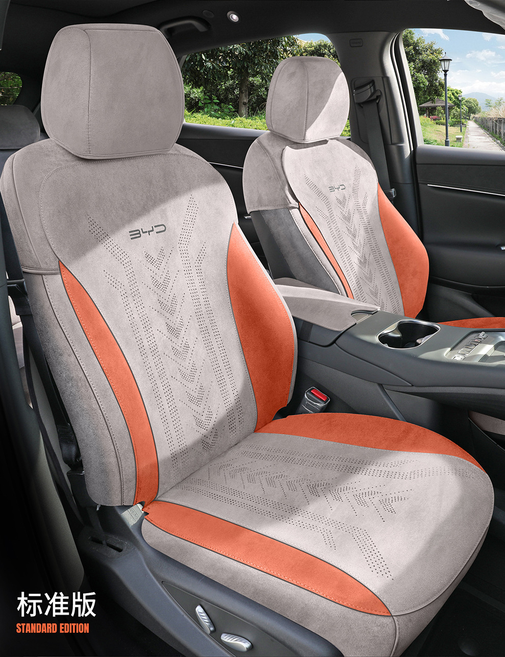 Byd Hiace 05Dmi Special Car Seat Cushion, Universal Seat Cover for All Seasons, Suede Leather Ventilated Saddle Cushion Seat Cover