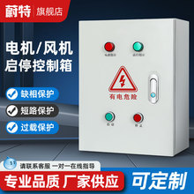 늙C380VşLC11ǧ7.5kwˮ220V