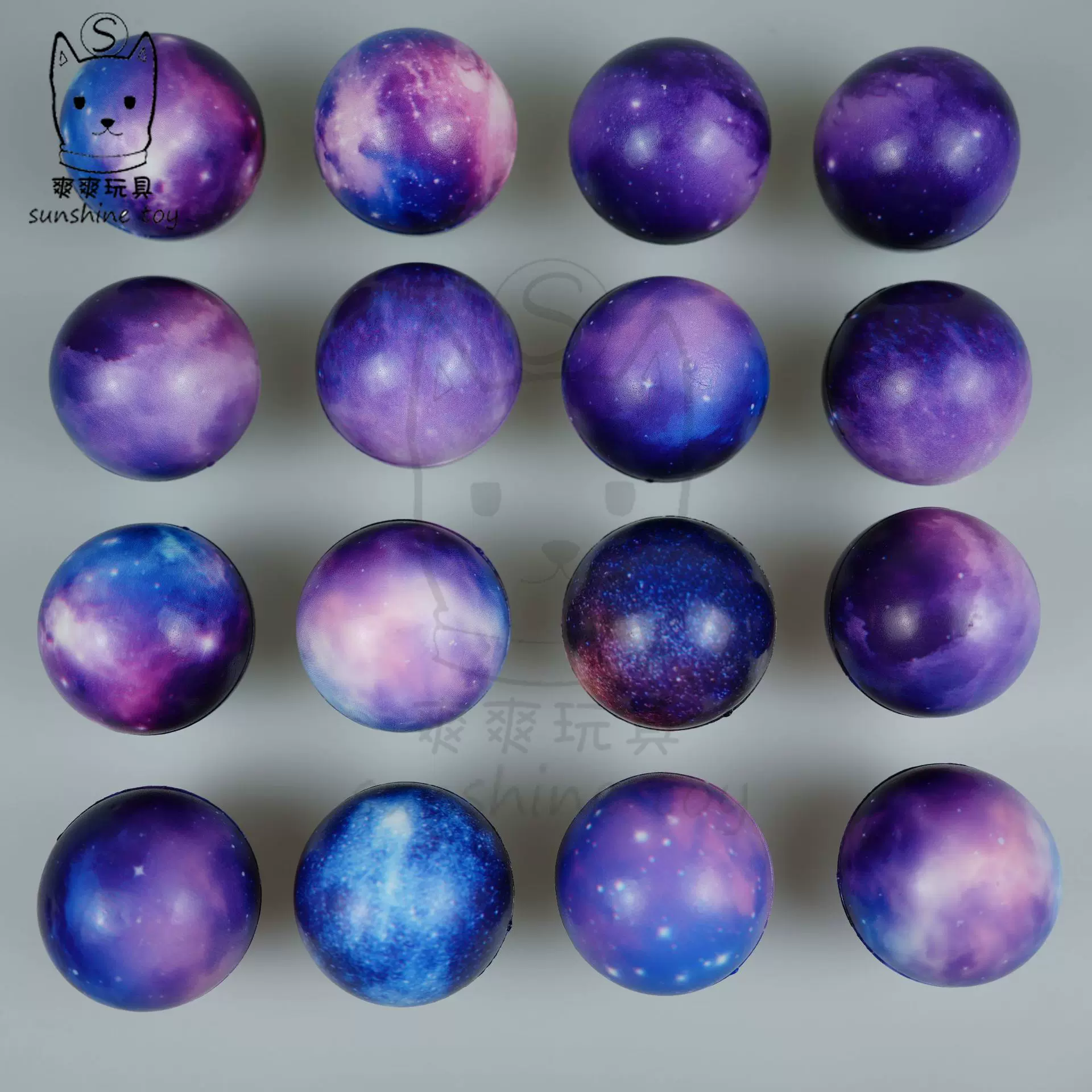 跨境63mm发泡蓝色星空pu球太阳系月球八大行星儿童科教玩具压力球