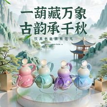 �¿��Ї��Lɽ�ߺ��Jƿ���^���J��ƿ��֭���ƿ500ml�̲�ƿӡlogo