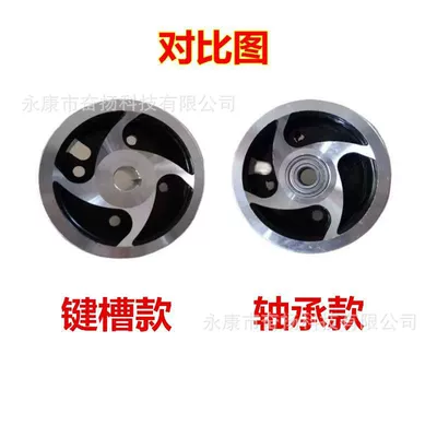 scooter tire accessories tire – Elektrikli avtomobil şinləri
