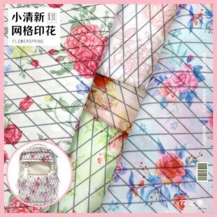 210D�W�����ӡ����ˮţ���䱳�������ռ{���д���]���ϻ�֮��