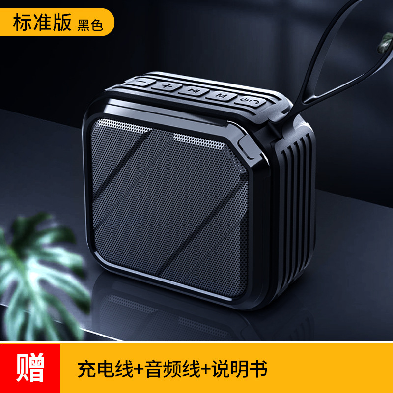 2024シングル2インチbluetoothスピーカー対外貿易小型屋外携帯防水携帯カードusbオーディオ卸売り|undefined