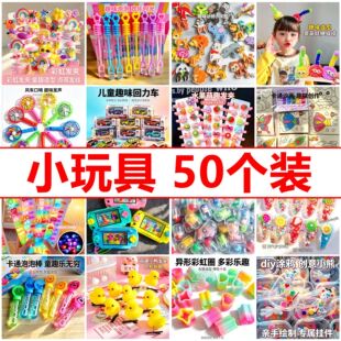 ҹ�е���С������l�[���ؔ���Ʒ�׃��@С�Y�ͯȫ�઄��С�YƷ