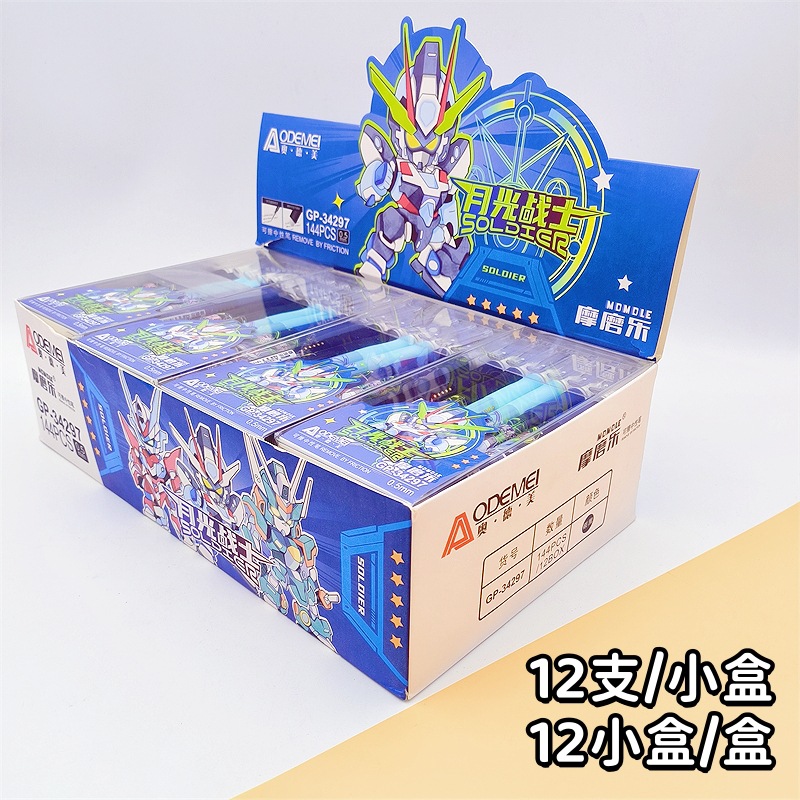 EXPRESIÓN DEL SEGURA DELLACE NUTRO DELLACE