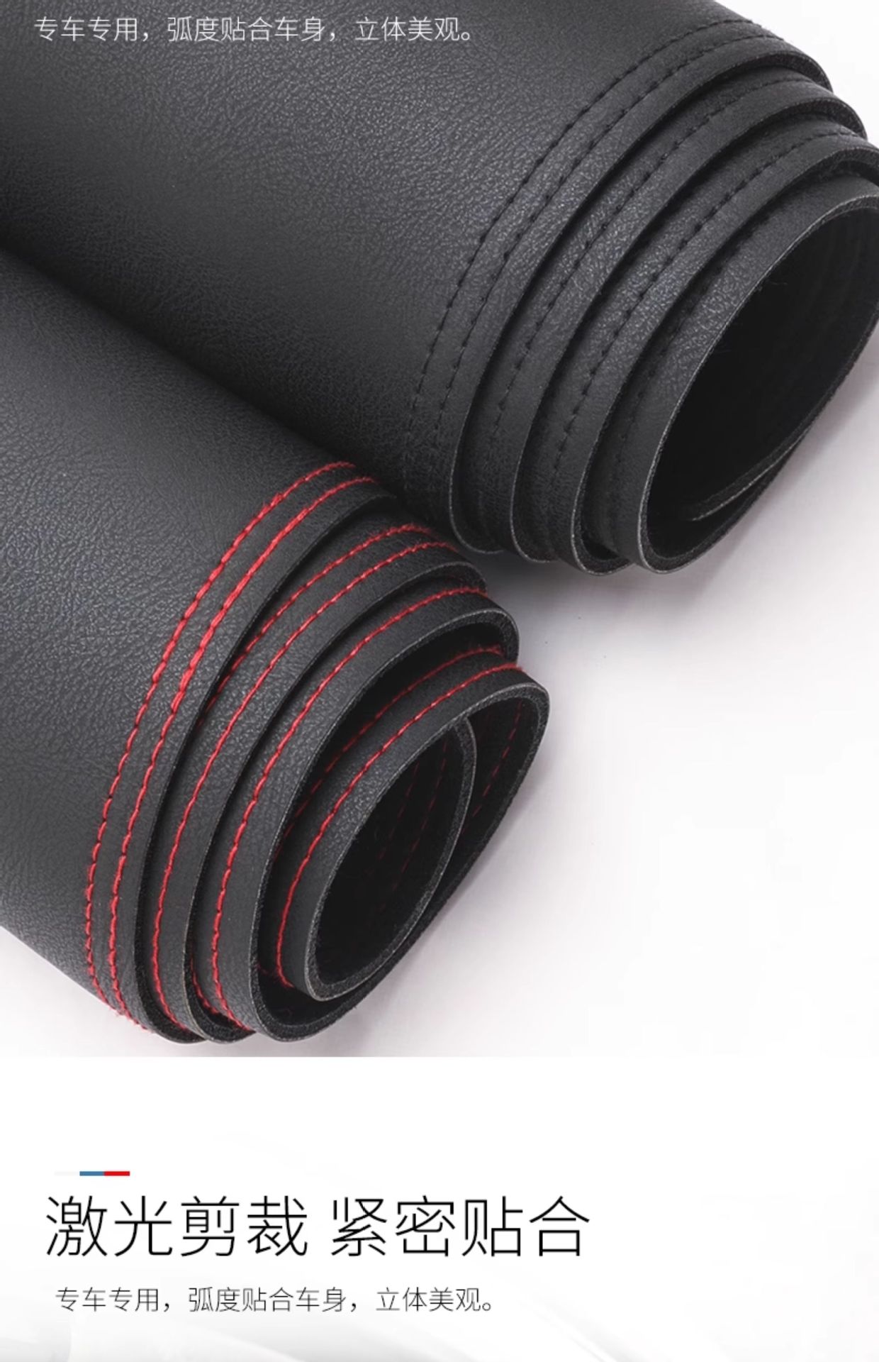 Suitable for 24 Changan Cs35Plus Blue Whale Edition Light-Proof Mats, Center Console Modification, Instrument Panel Sun Protection Mat Supplies