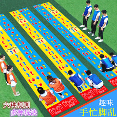 慌てて手足をむやみにして、運動パッドを使って幼稚園のスポーツ器材のアウトドアチームでゲームの道具を広げます。