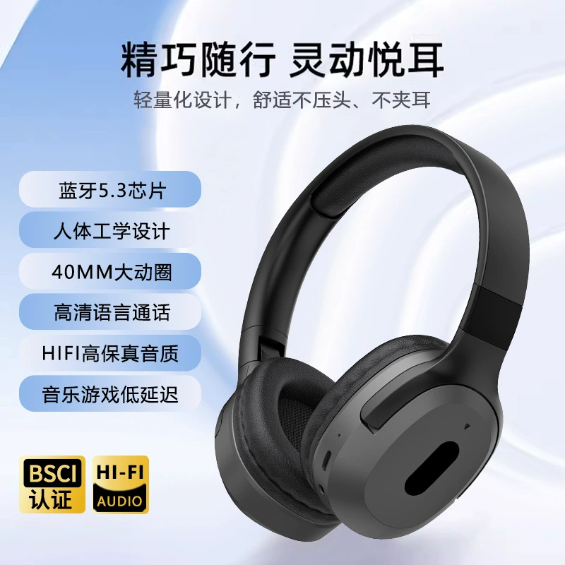 Горячая трансграничная акция на Bluetooth-гарнитуры с креплением на голову, мобильные телефоны с большим радиусом действия, оптовая продажа стереогарнитур