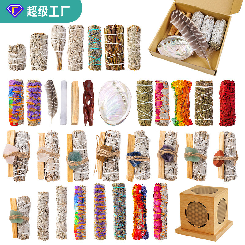 White Sage Set Bundled with Incense Sticks to Purify Space, Dragon's Blood Grass, Cedar Sticks, Sacred Wood, Demagnetizing White Sage White Sage Set Bundled with Incense Sticks to Purify Space, Dragon's Blood Grass, Cedar Sticks, Sacred Wood, Demagnetizing White Sage