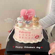 214���˹���ͨ��H�޹������b�Ʒ�[���������loveϞ�T��ײ��