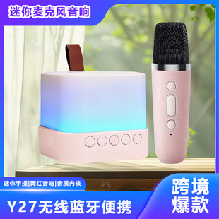 �羳����Y27�{����푴��������Ñ����������֧��һ�����l���l